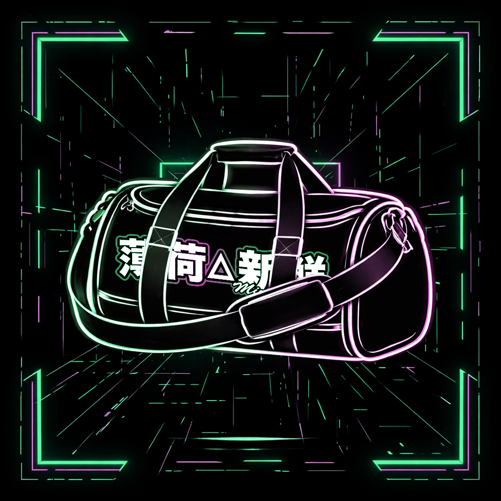 Bags – MFJP