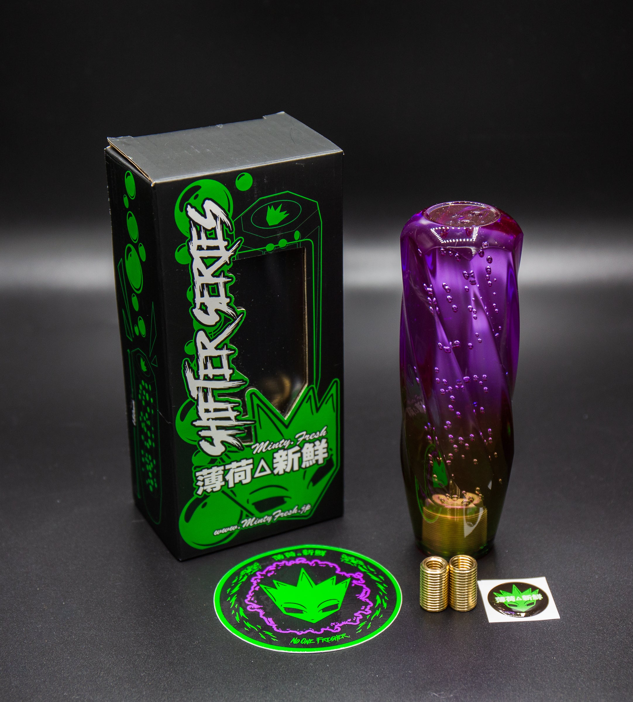 Spiral Bubble Shifter - Green to Purple