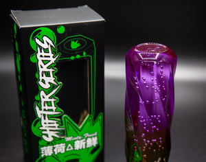 Spiral Bubble Shifter - Green to Purple