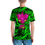 MF Tiger Print Green