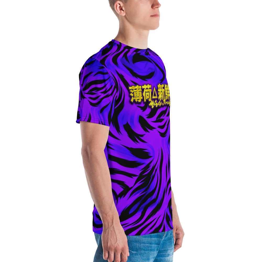 MF Tiger Print Purple