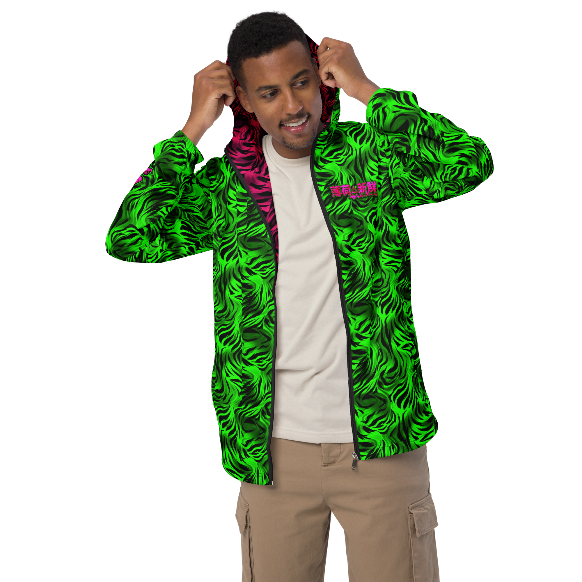 MF Tiger Print Green - Windbreaker