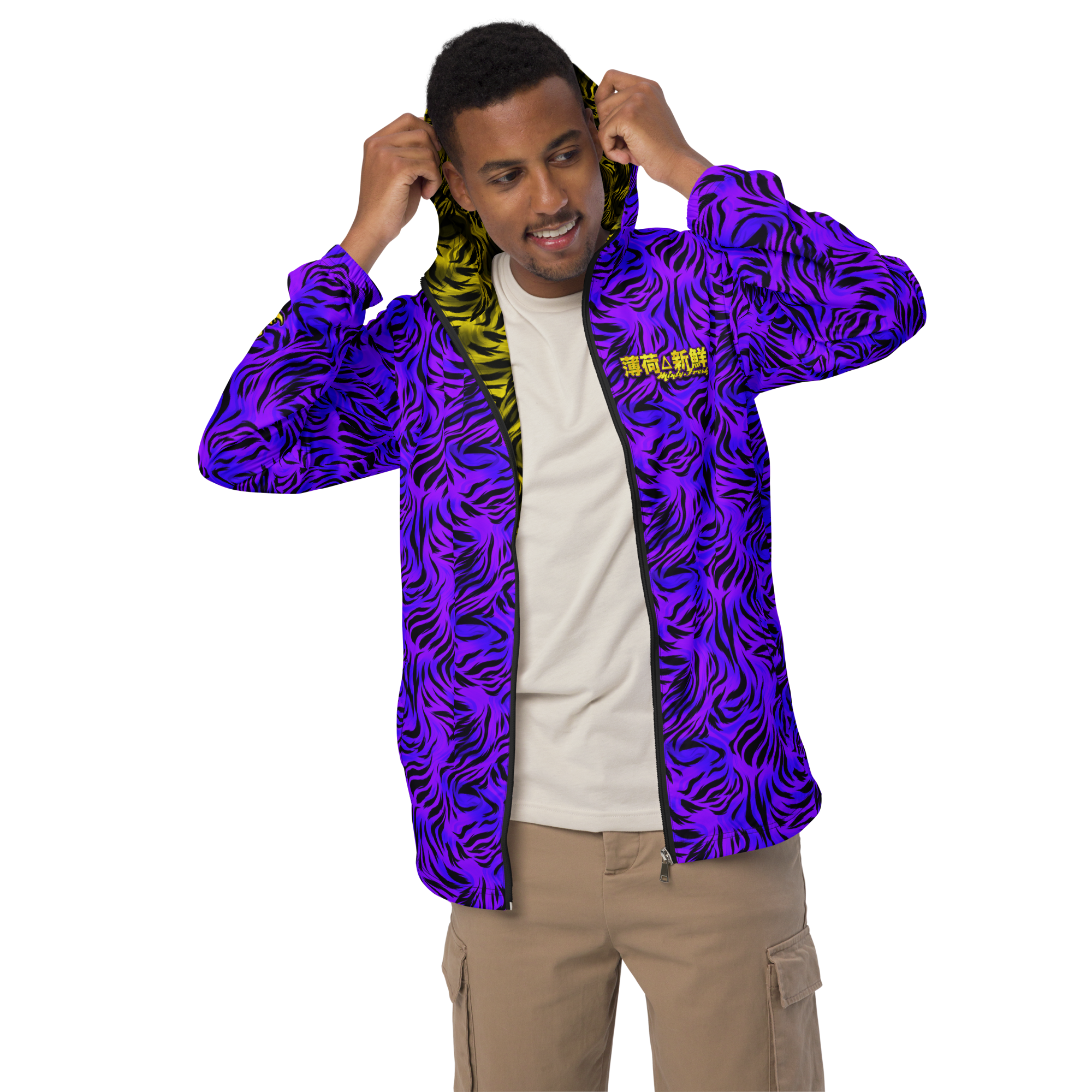 Mens 2025 purple windbreaker