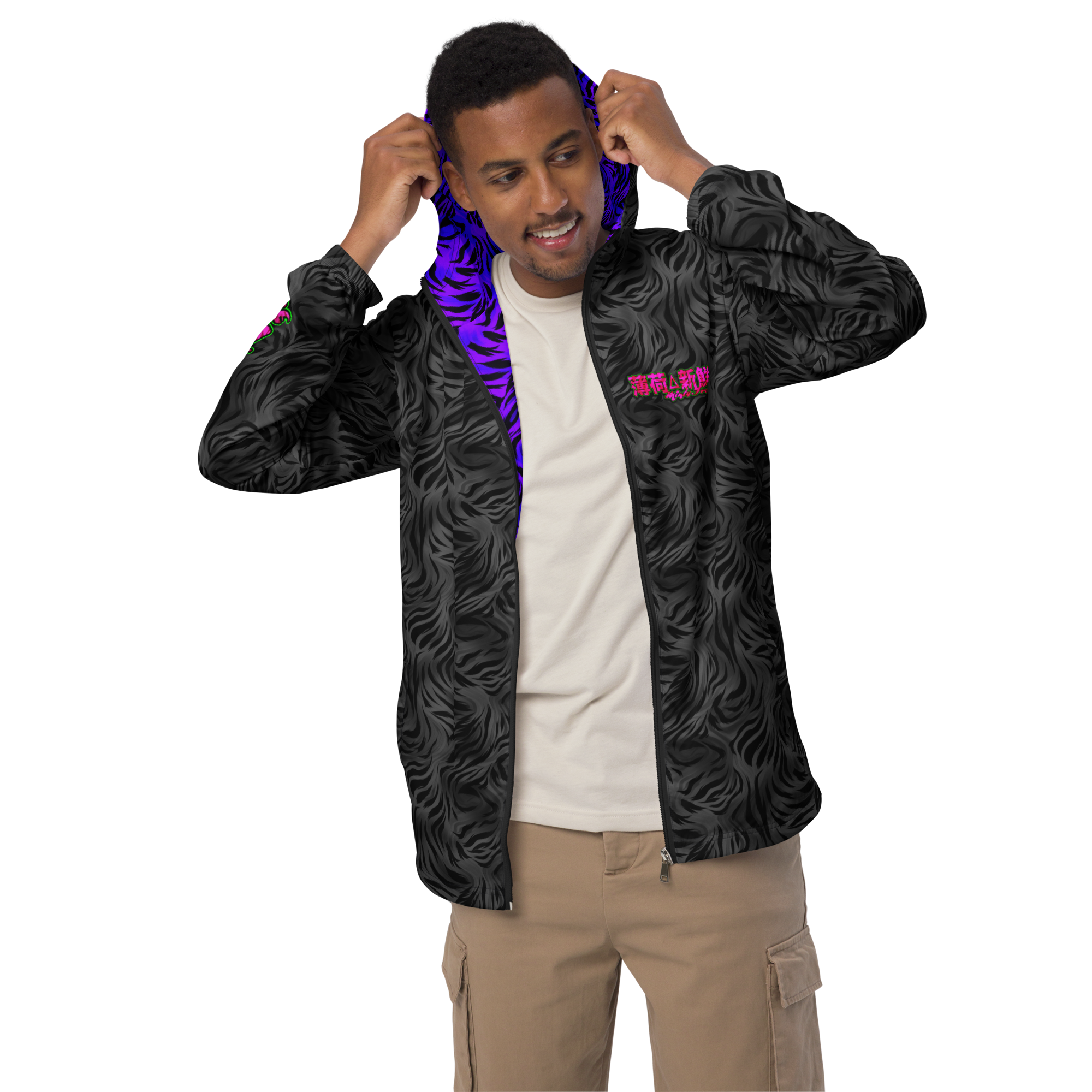 MF Tiger Print BLK/PinkPurp - Windbreaker