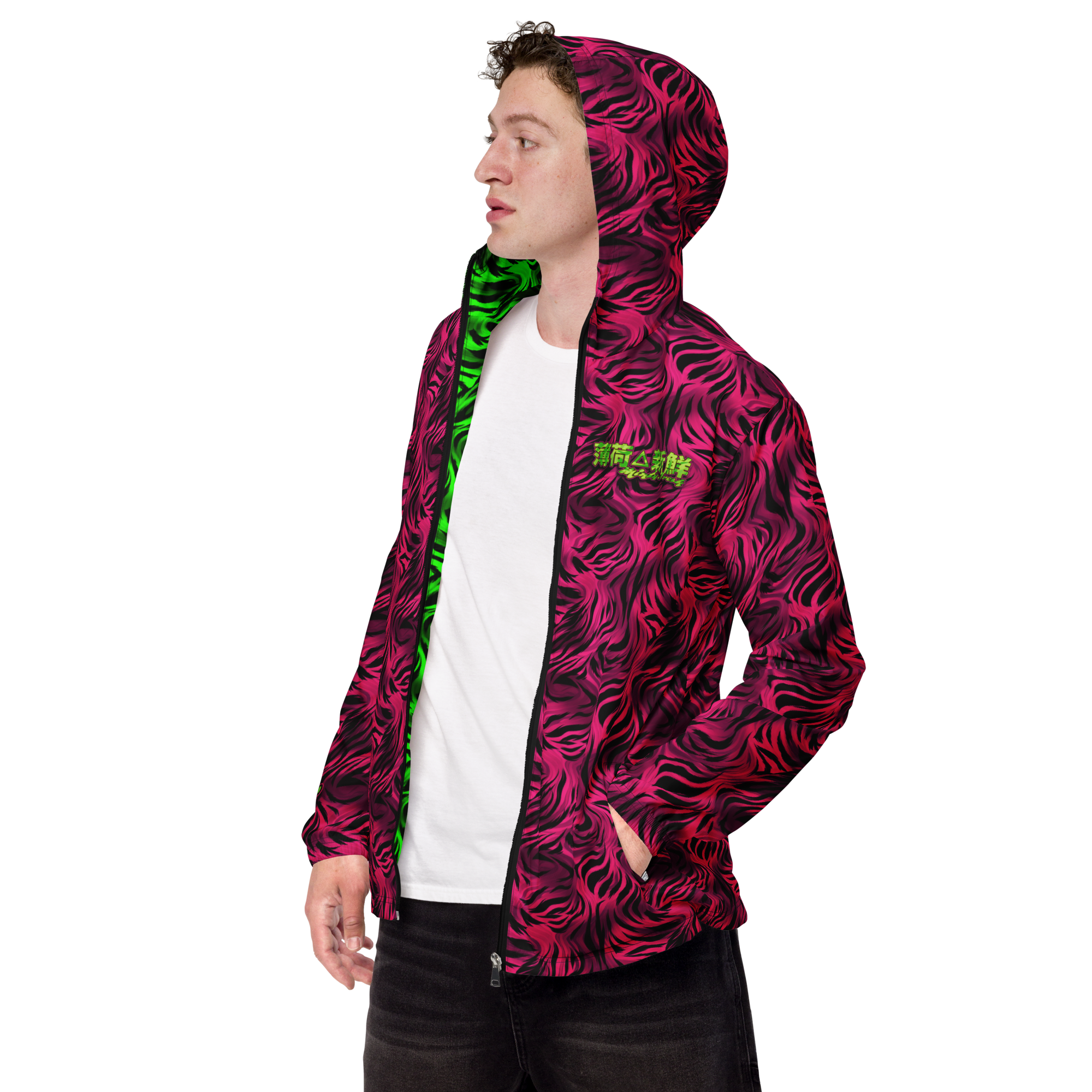 MF Tiger Print Pink - Windbreaker