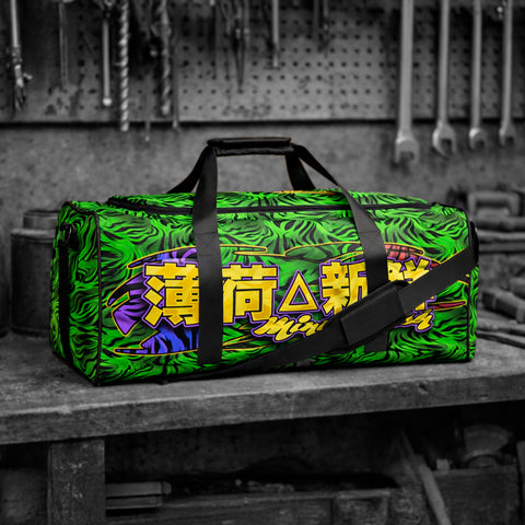 Bags – MFJP