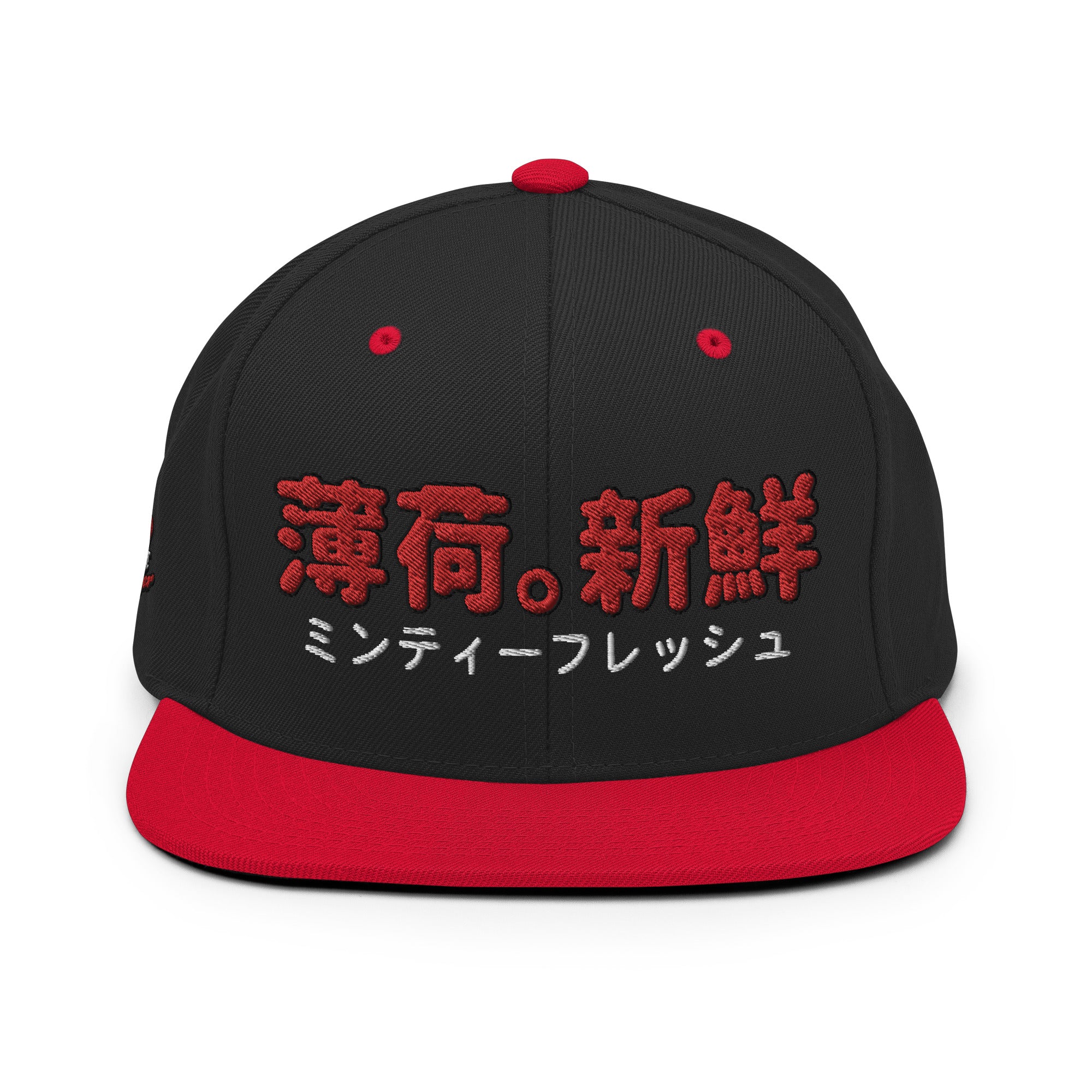 MF Cartoon Kanji Cap