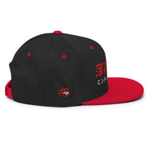 MF Cartoon Kanji Cap