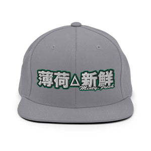 MF Zeal Kanji Cap