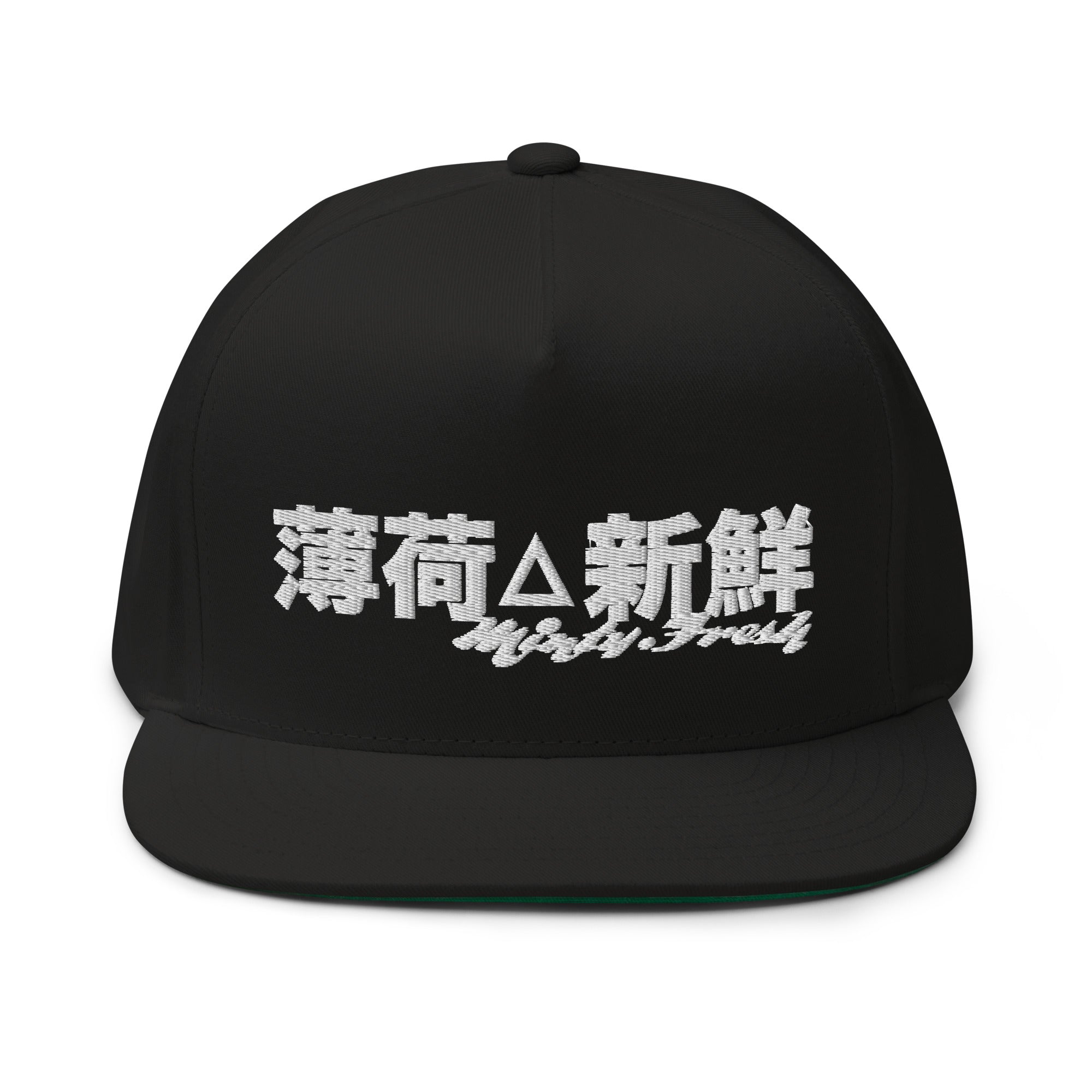 MF BLK Kanji Cap