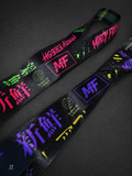 2026 MF Lanyard