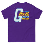Gundam Aero - Y Kanji