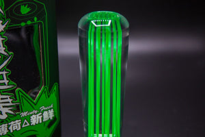 Stripe Shifter - Green