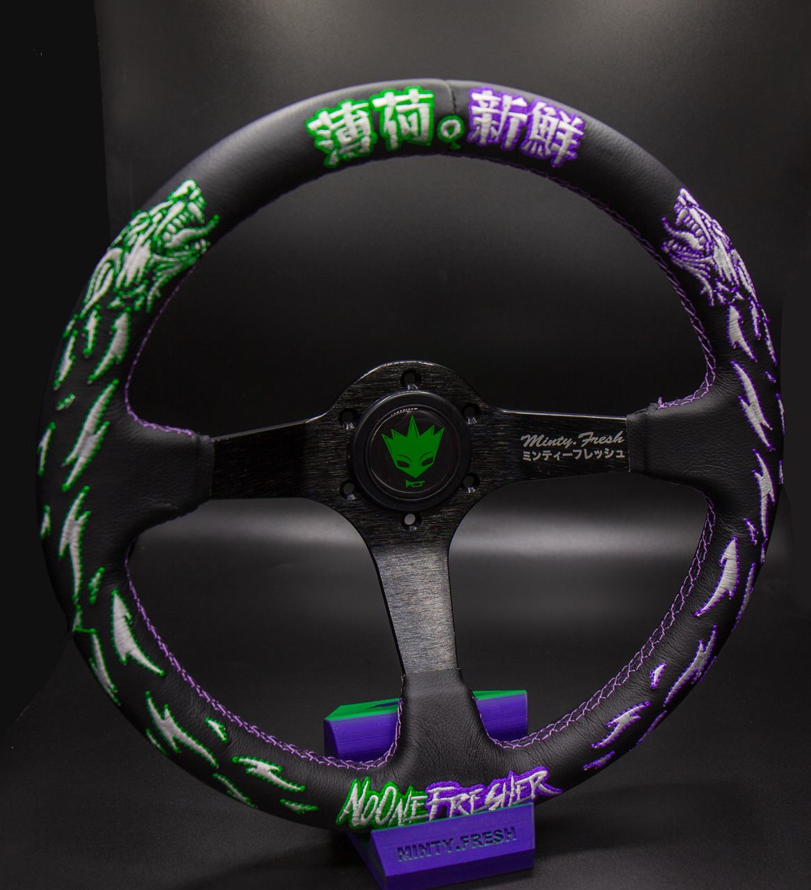 Steering Series 330mm Wheel - Green & Purple