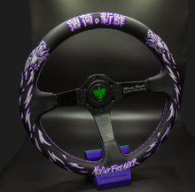 Load image into Gallery viewer, Steering Series 330mm Wheel - Purple