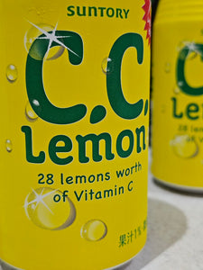 CC Lemon - 350ml