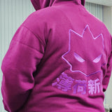 Plum Perfection Hoody - IN STOCK