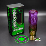 Spiral Bubble Shifter - Green to Purple