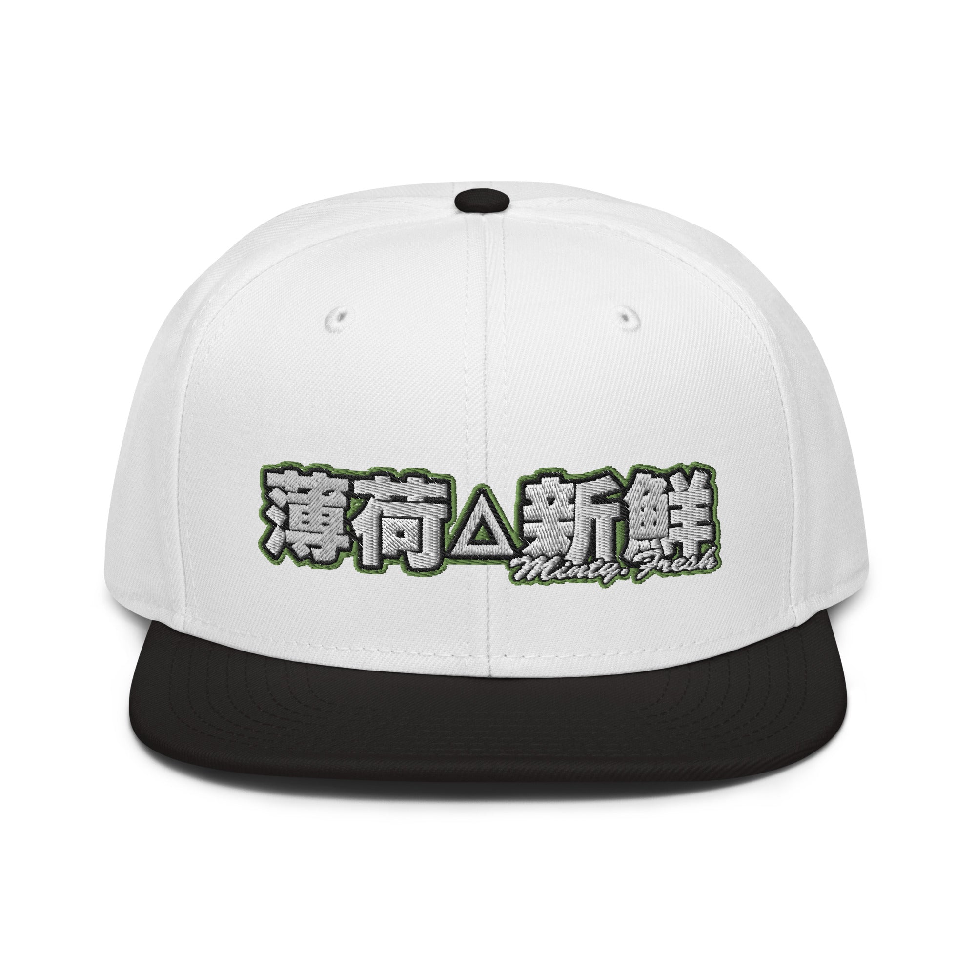 MF Kanji Cap