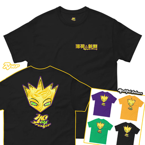 Kanji Gold Leaf T