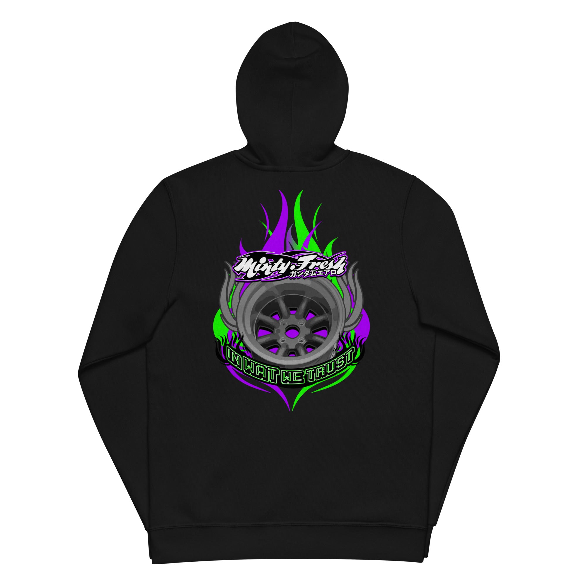 In WAT We Trust - Zip Hoody