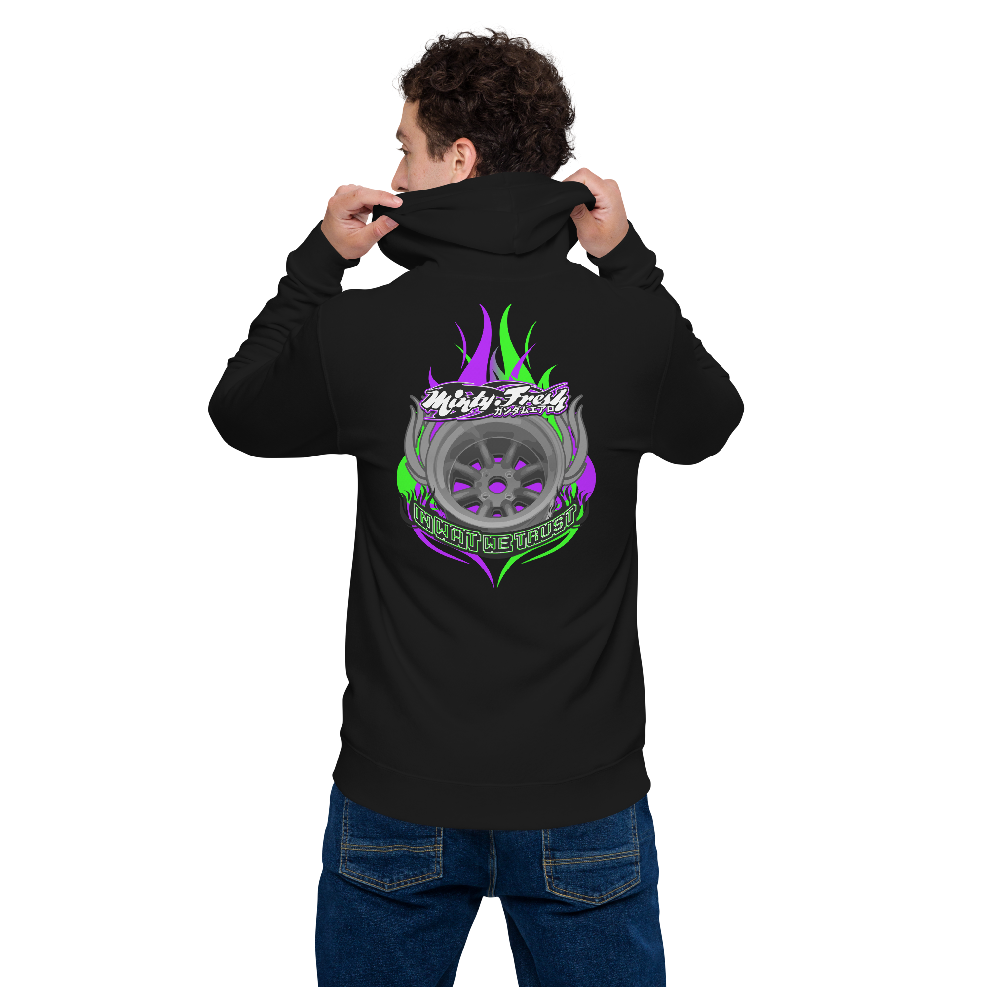 In WAT We Trust - Zip Hoody