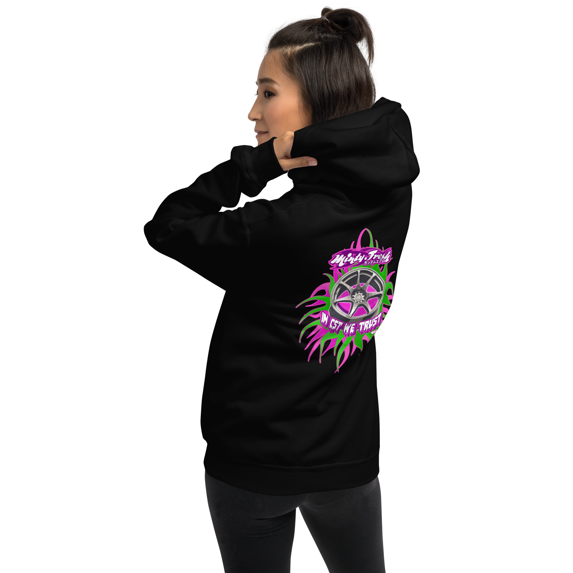 In CST We Trust - Pullover