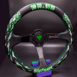 330mm Wheel - Green