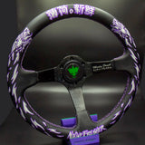 330mm Wheel - Purple