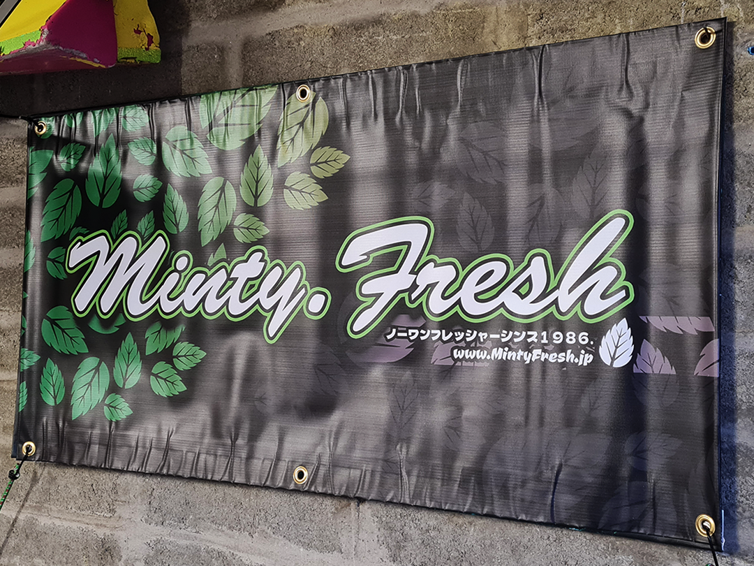 MF OE 22 Banner