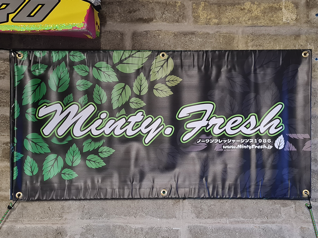 MF OE 22 Banner
