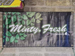 MF OE 22 Banner