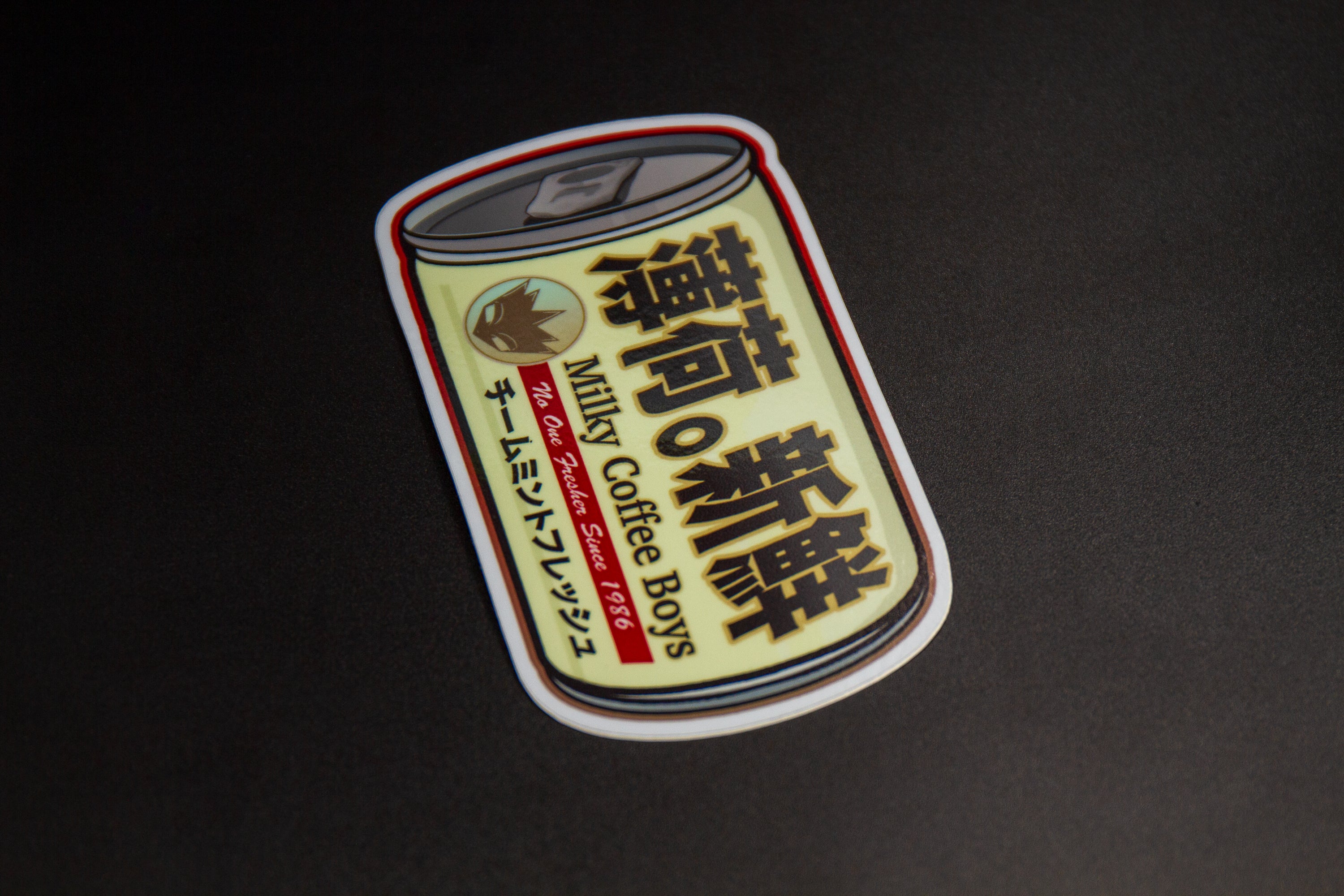 Milky Coffee Can