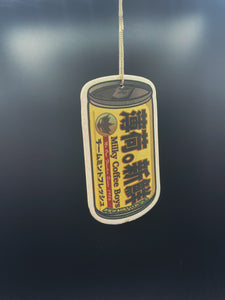 Milky Coffee Airfreshener - Vanilla