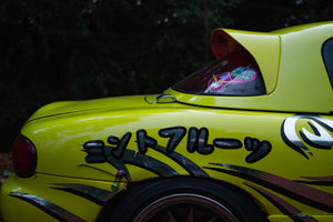 MX5 Roof Wing