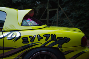 MX5 Roof Wing