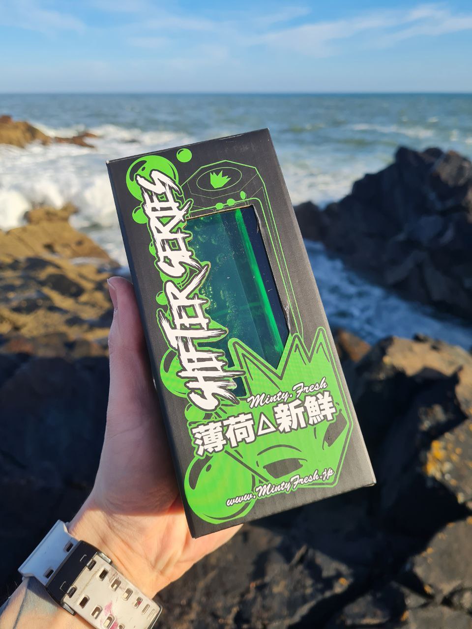 Bubble Shifter - Green